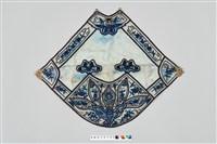 藏品(林邊庄羅蓿(1893-1978)女士自製婚服-肚兜)的圖片